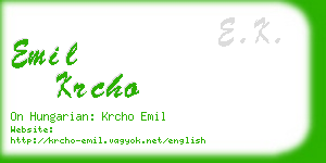 emil krcho business card